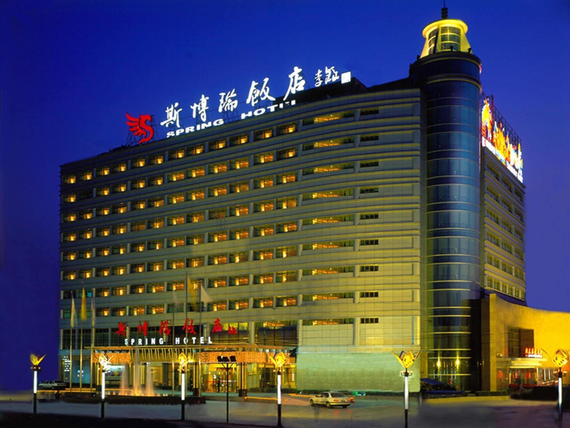 Beijing Spring Hotel Exterior foto